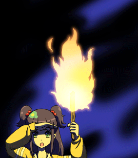 炎 炎